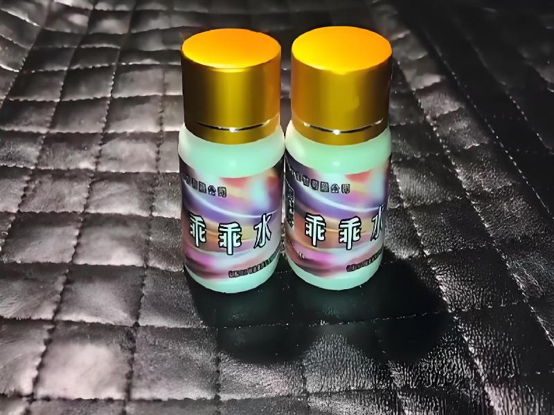 成人催药迷用品8779-Su型号